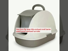 توالت بزرگ بزرگ و کاملا بسته و ضد بوی