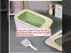 قیمت کارخانه جعبه آشغال گربه بسته با سرپوش ورودی ضد آب پاش توالت گربه بزرگ با قاشق آشغال گربه