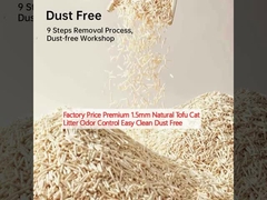 Factory Price Premium 1.5mm Natural Tofu Cat Litter Odor Control Easy Clean Dust Free