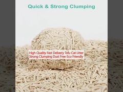 کیفیت بالا تحویل سریع توفو آشغال گربه قوی گردآوری گرد و غبار آزاد دوستدار محیط زیست