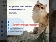 آشغال معدنی گربه های طبیعی مبتنی بر سدیم بدون گرد و غبار