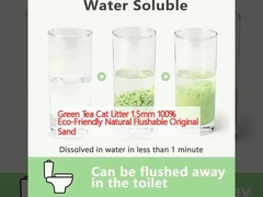 کرم چای سبز گربه 1.5mm 100٪ دوستدار محیط زیست شن و ماسه اصلی طبیعی