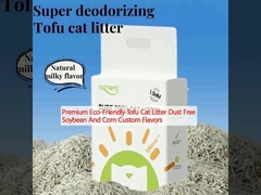 توفو با کیفیت بالا و سازگار با محیط زیست، آشغال گربه، بدون گرد و غبار، لوبیا و ذرت