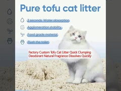 فابريکه طعم توفو گندم گربه سريع جمع شدن ضد عطر عطر طبيعي سريع از بين مي رود