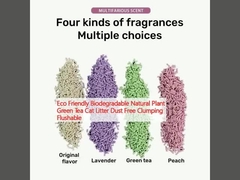 گیاه طبیعی زیست فرسایش پذیر دوستدار محیط زیست چای سبز گربه زباله های بدون گرد و غبار جمع آوری قابل فلاش