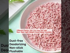 طعم های مختلف توفو آشغال گربه حیوانات خانگی امن غیر سمی وزن سبک محلول خوب در آب