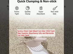 فروش مستقیم کارخانه مخلوط قطعات گربه OEM تازه مرحله جذب برتر توفو و بنتونیت