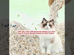 ۷۰% زباله های توفو ۳۰% زباله های گربه های مخلوط بنتونیت