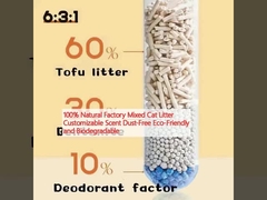 100٪ گیاهان طبیعی مخلوط آشغال گربه های قابل تنظیم بوی بدون گرد و غبار سازگار با محیط زیست و تجزیه پذیر