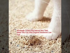 عمده فروشی ODM/OEM طبیعی غیر سمی مخلوط توفو گربه زباله اصلی ضد عطر خاک کم