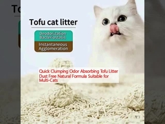 فرمول طبیعی بدون گرد و غبار مناسب برای گربه های متعدد