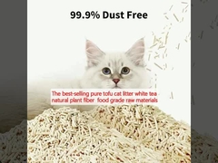 بهترین فروش توفو خالص گربه آشغال چای سفید فیبر گیاهی طبیعی مواد اولیه درجه غذایی
