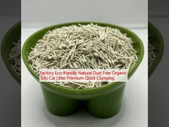 فابریکه دوستدار محیط زیست طبیعی بدون گرد و غبار آلی توفو آشغال گربه های برتر جمع آوری سریع