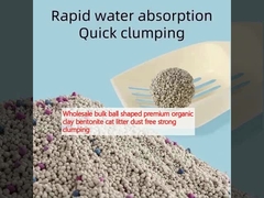 عمده فروشی گِل ارگانیک برتر به شکل توپ بدون گرد و غبار