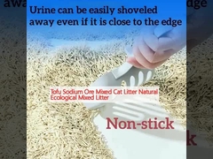 توفو سنگ معدنی سدیم مخلوط کثافات گربه های طبیعی مخلوط کثافات زیست محیطی