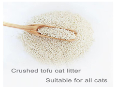 آشغال گربه خرد شده